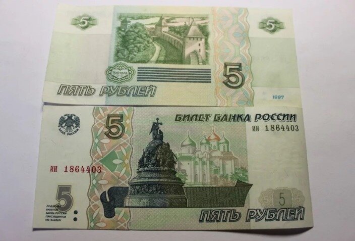 Источник фото: monetmore.ru