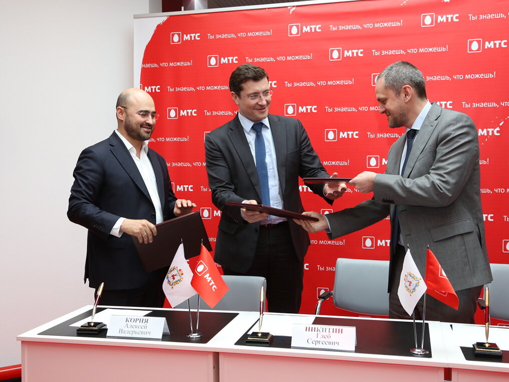 Фото: government-nnov.ru