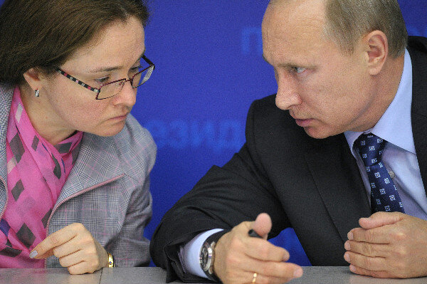 Фото взято https://www.dp.ru