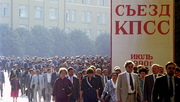 фото с сайта diletant.media