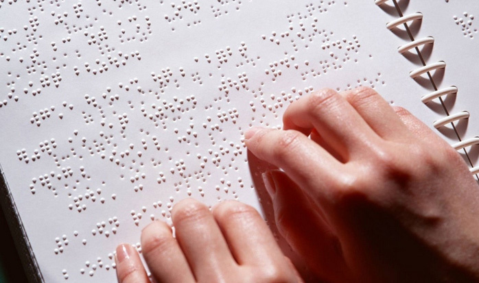 тот  самый точечный шрифт