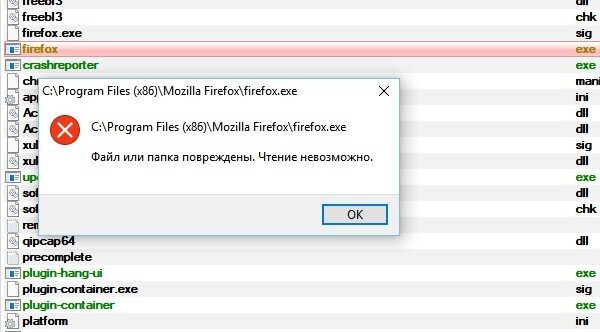   Еще одна заметка из серии «испытано на себе».-2