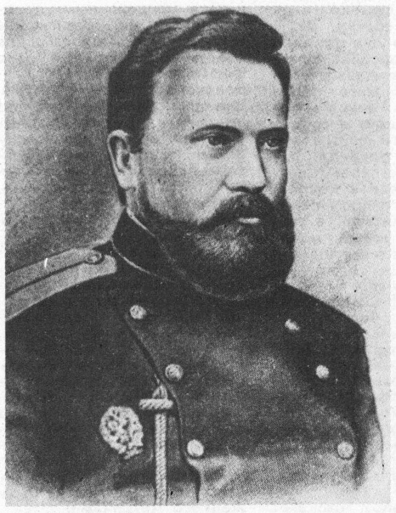 Сергей Иванович Мосин