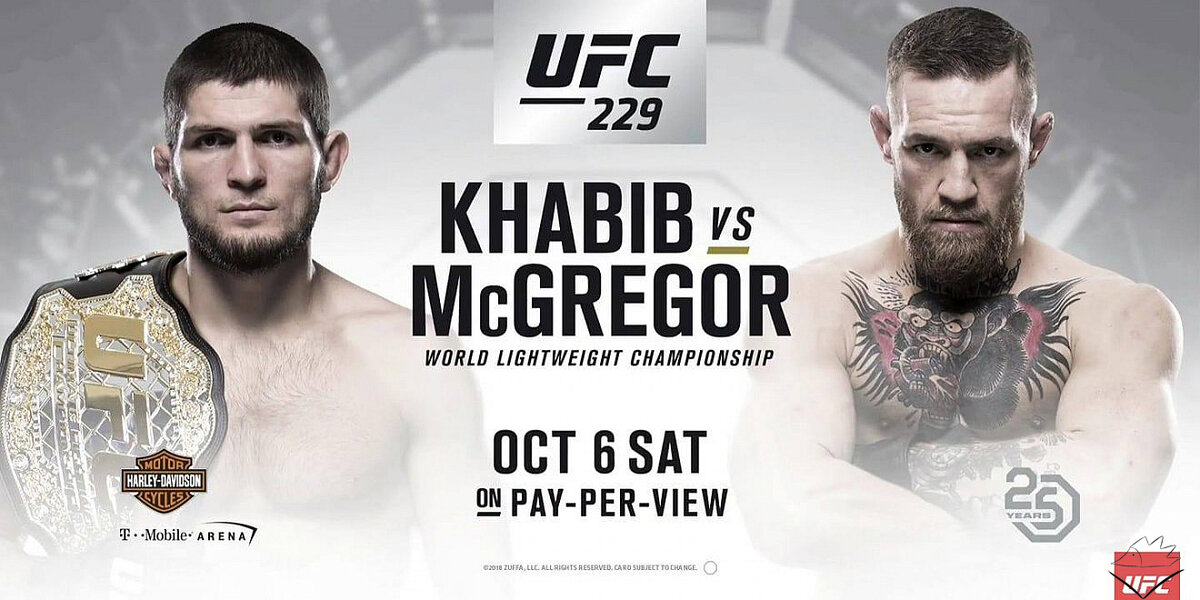 20 сентября пресс конференция UFC 229 Конора Макгрегора и Хабиба Нурмагомедова.