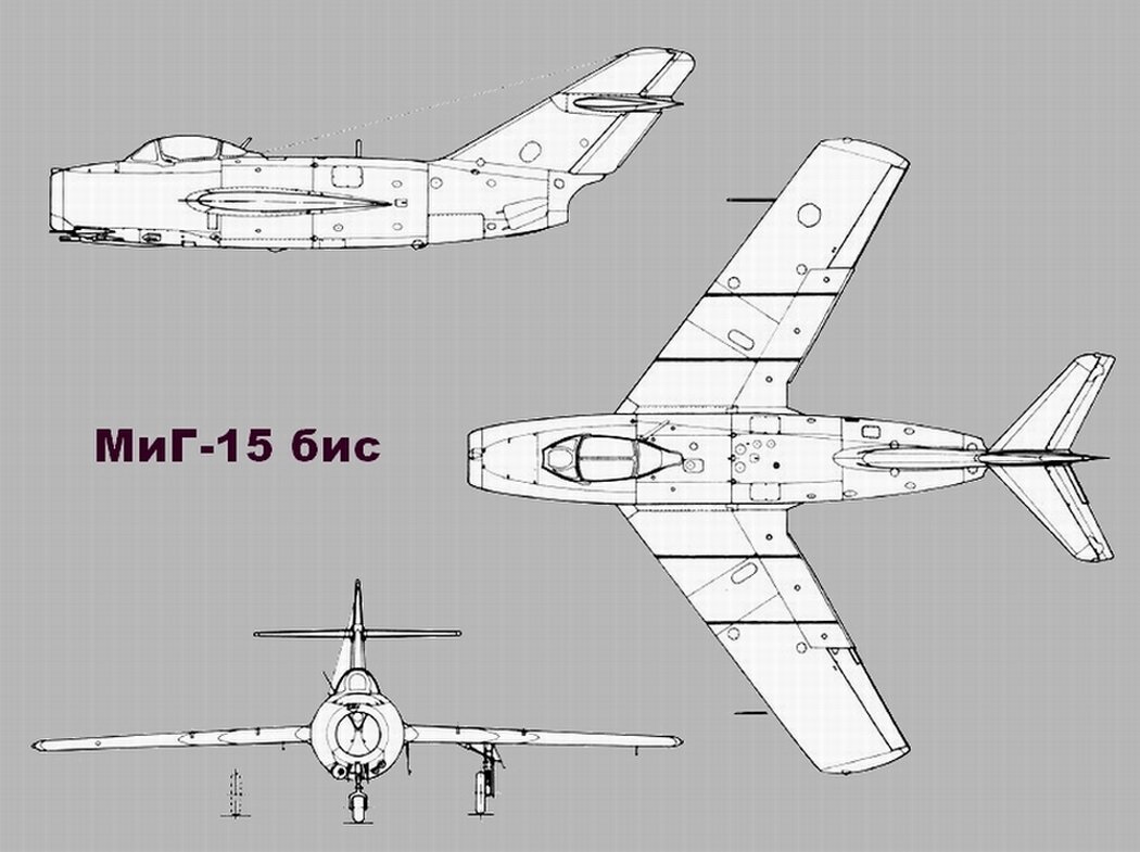 Миг 15 чертеж