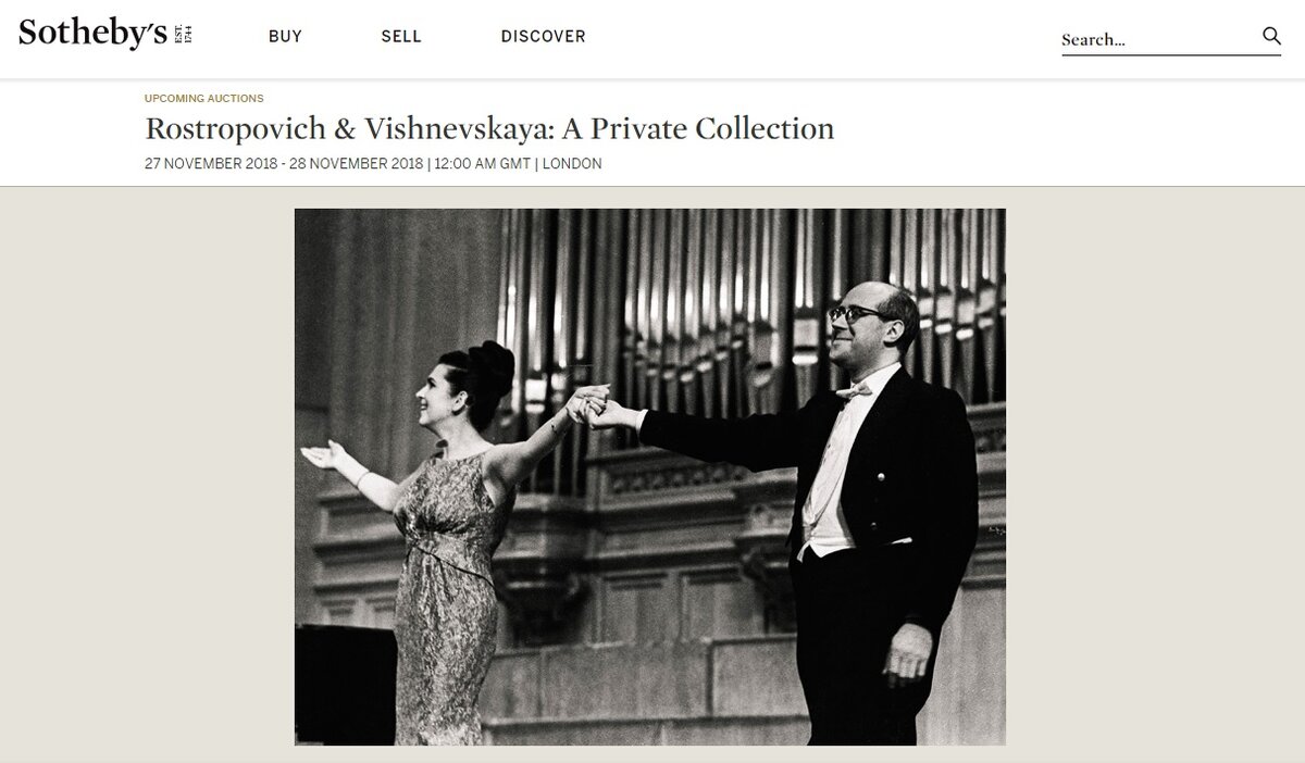 Коллекция вещей и предметов искусства Ростроповича и Вишневской уйдет с молотка в Лондоне