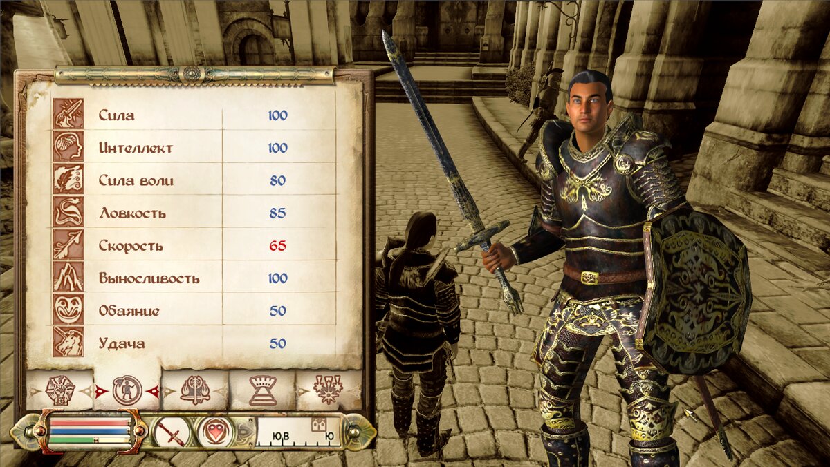TES IV: Oblivion - клинки или дробящее? | Мемуары казуала | Дзен