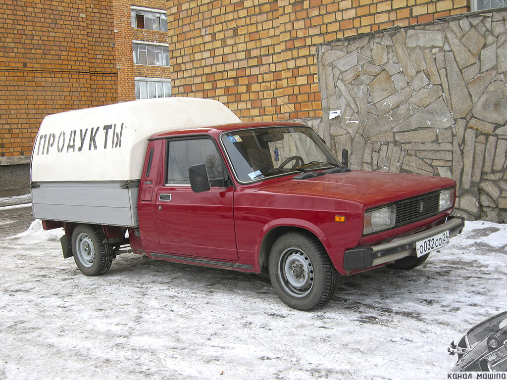 Лада ВИС 2345