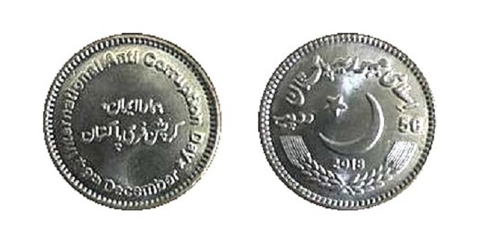 Изображение - www.news.coinupdate.com