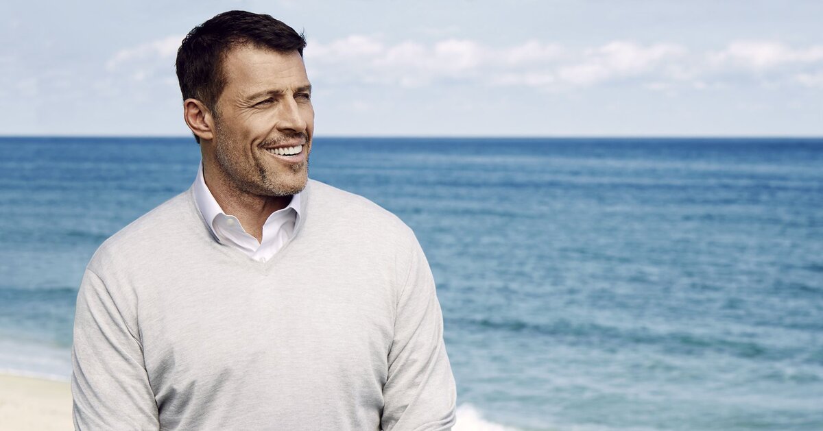 Тони Роббинс