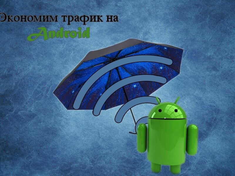 Изображение Alex Abetov