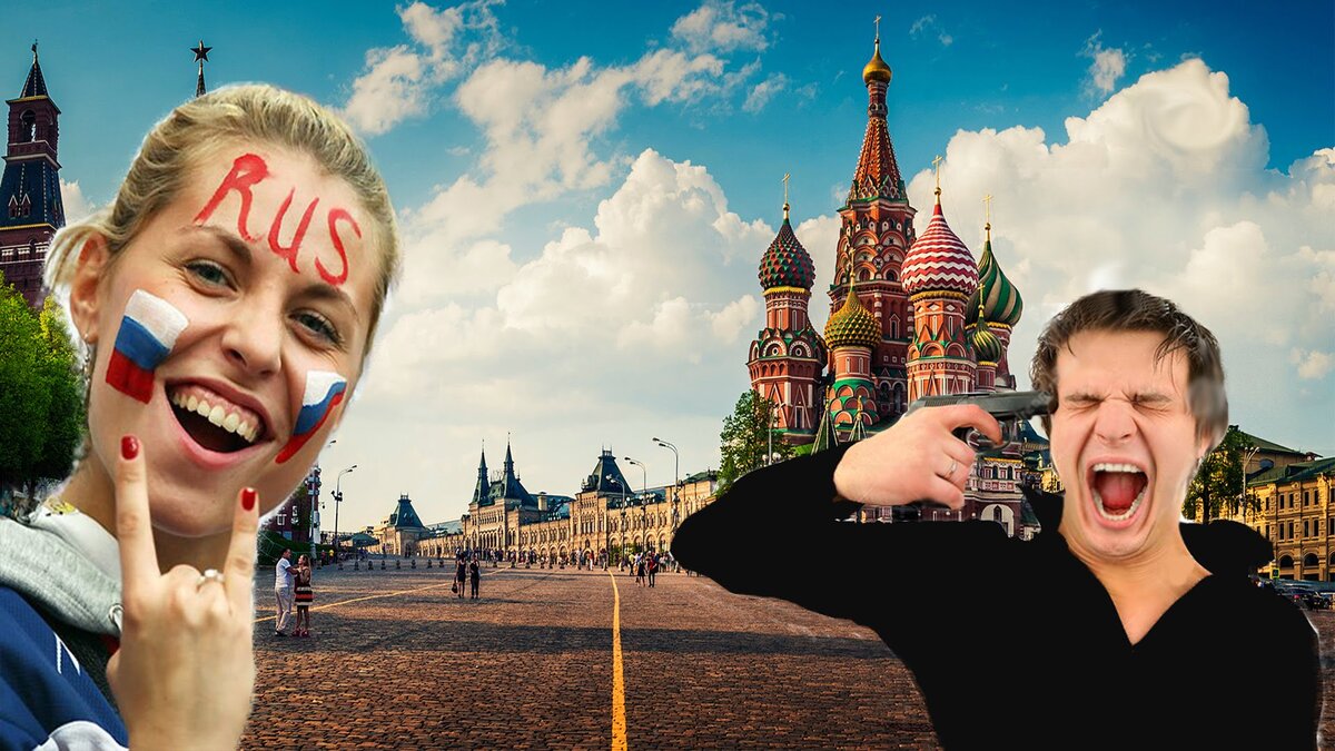 Европейские женихи и русские невесты