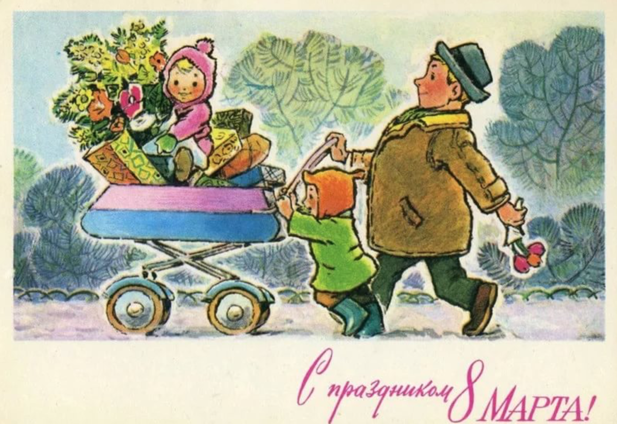 фабрика 8 марта советская железнодорожный московская область