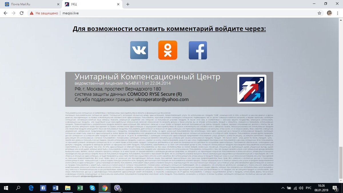 НАКОПЛЕНИЯ ПЕНСИОННОГО ФОНДА.ОТЗЫВЫ. | Вера Голуб | Дзен