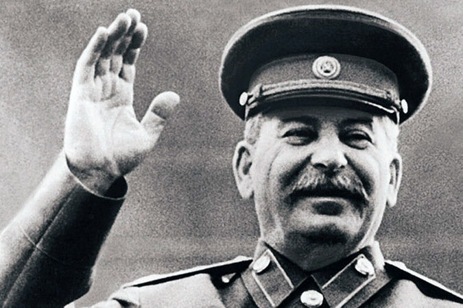 И. В. Джугашвили (Сталин).
