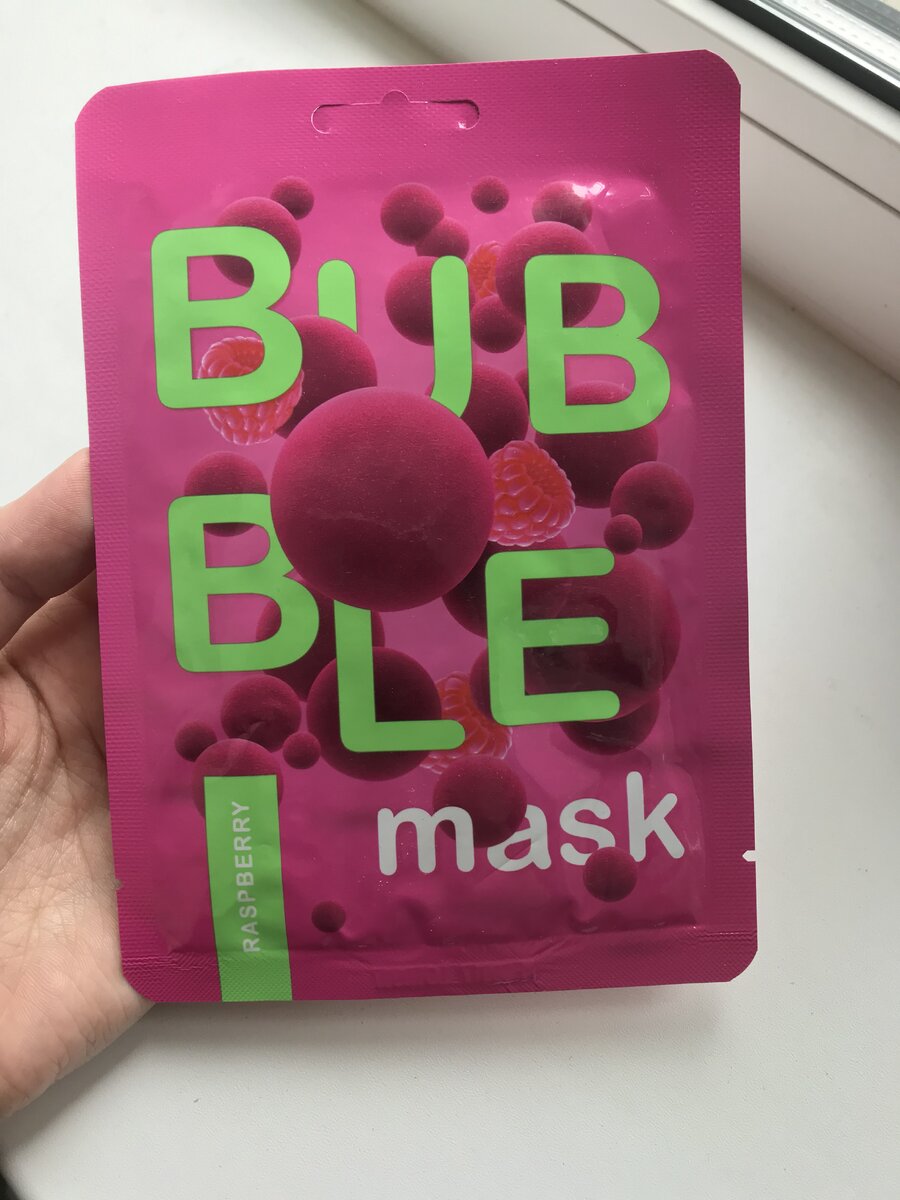 на вид - очень симпатичная