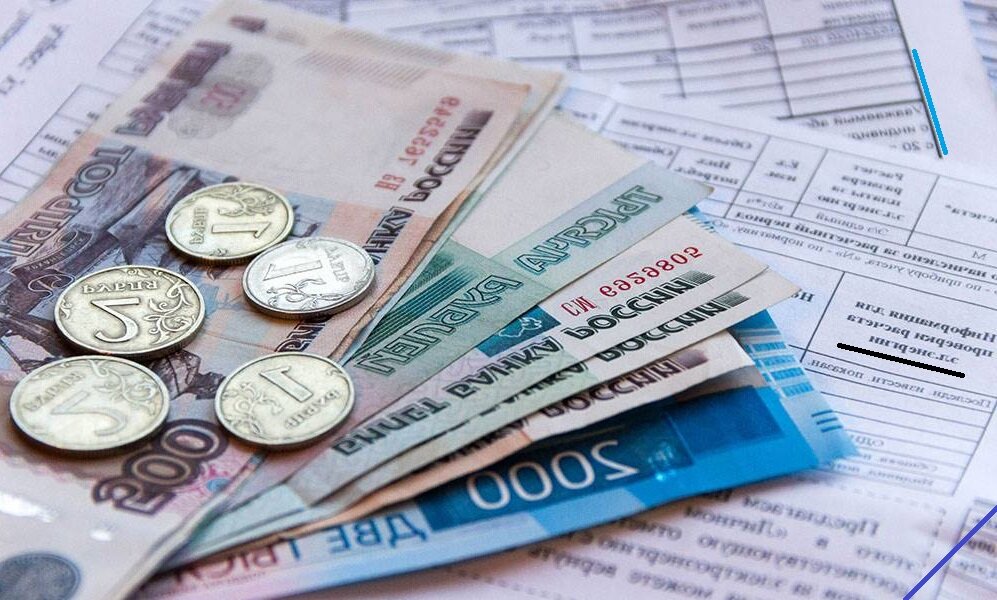 Граждане России отдают за коммунальные платежи всю пенсию . На что жить после?