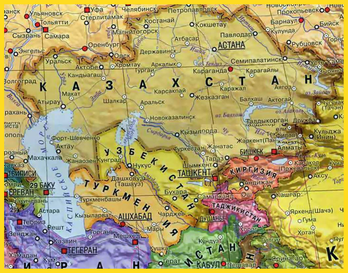 Река граница казахстан россия. Карта средней Азии географическая. География средней Азии карта. Киргизия и Узбекистан на карте. Горы центральной Азии на карте.