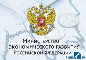    Минэкономразвития подготовило ежегодный доклад о лицензировании отдельных видов деятельности в России за 2018 год.
