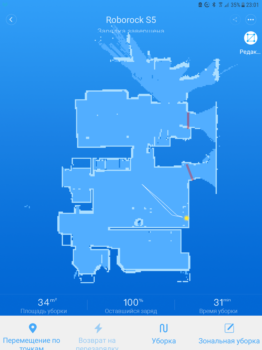 Это карта квартиры, которую рисует пылесос, красные линии провела я, чтобы пылесос не застревал.