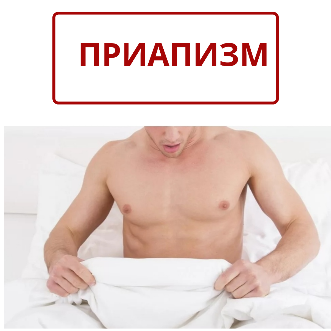 @urologdayanov