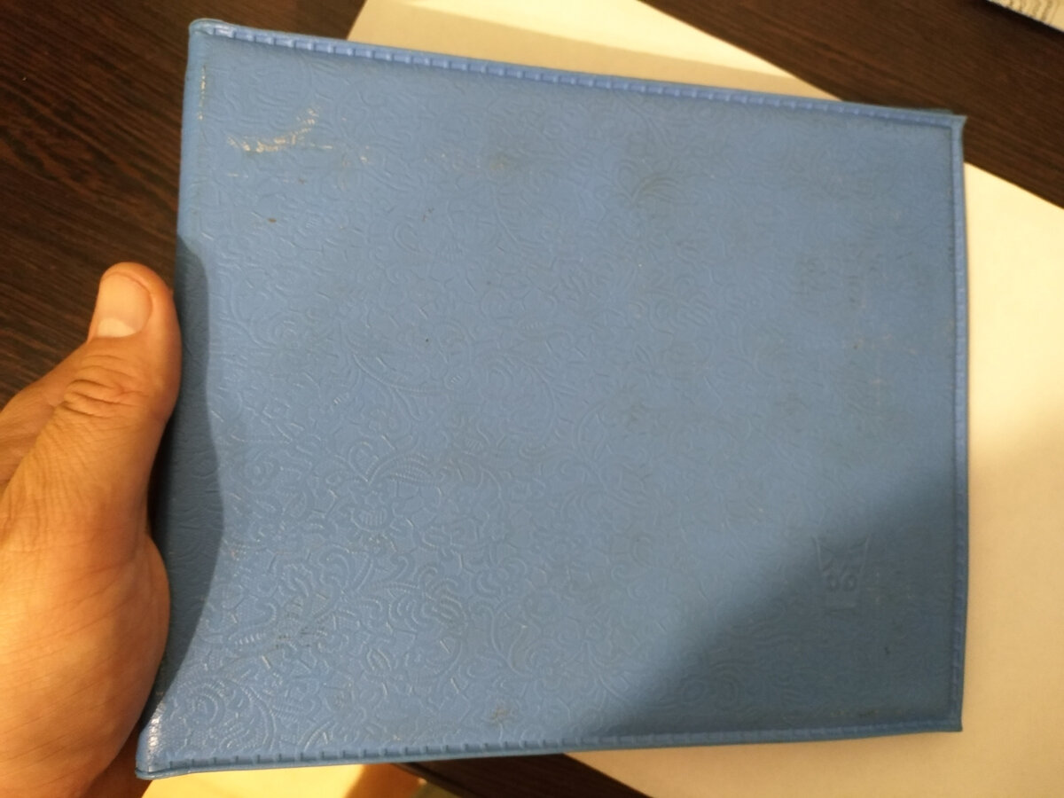 Спустя 28 лет монетник выглядит и сейчас неплохо.