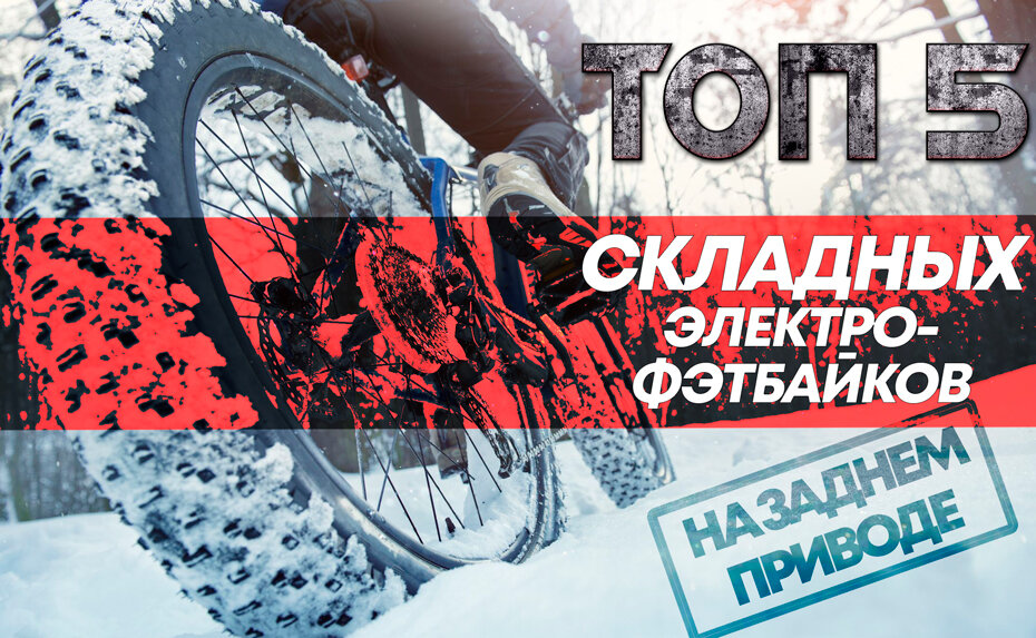 Камри на заднем приводе