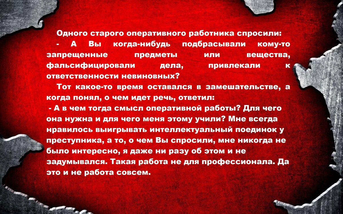 А вы что думаете по этому поводу?