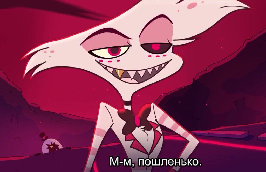 Hazbin hotel memes