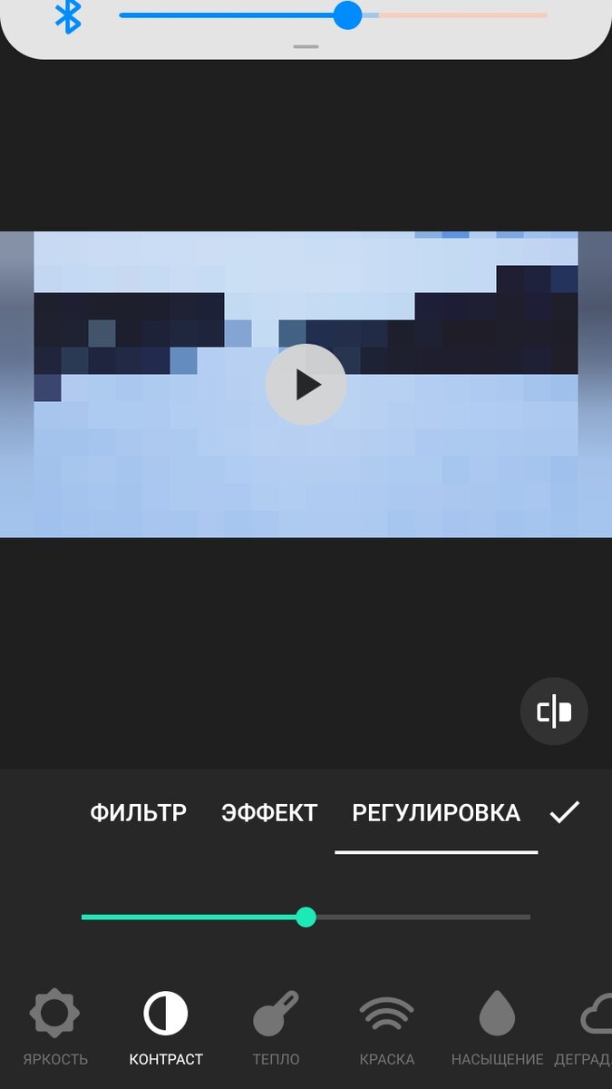 Отличный редактор видео и фото для мобильтного на андройде. | Softfly.ru |  Дзен