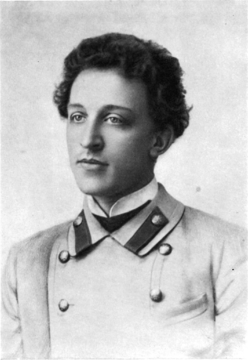 Александр Блок