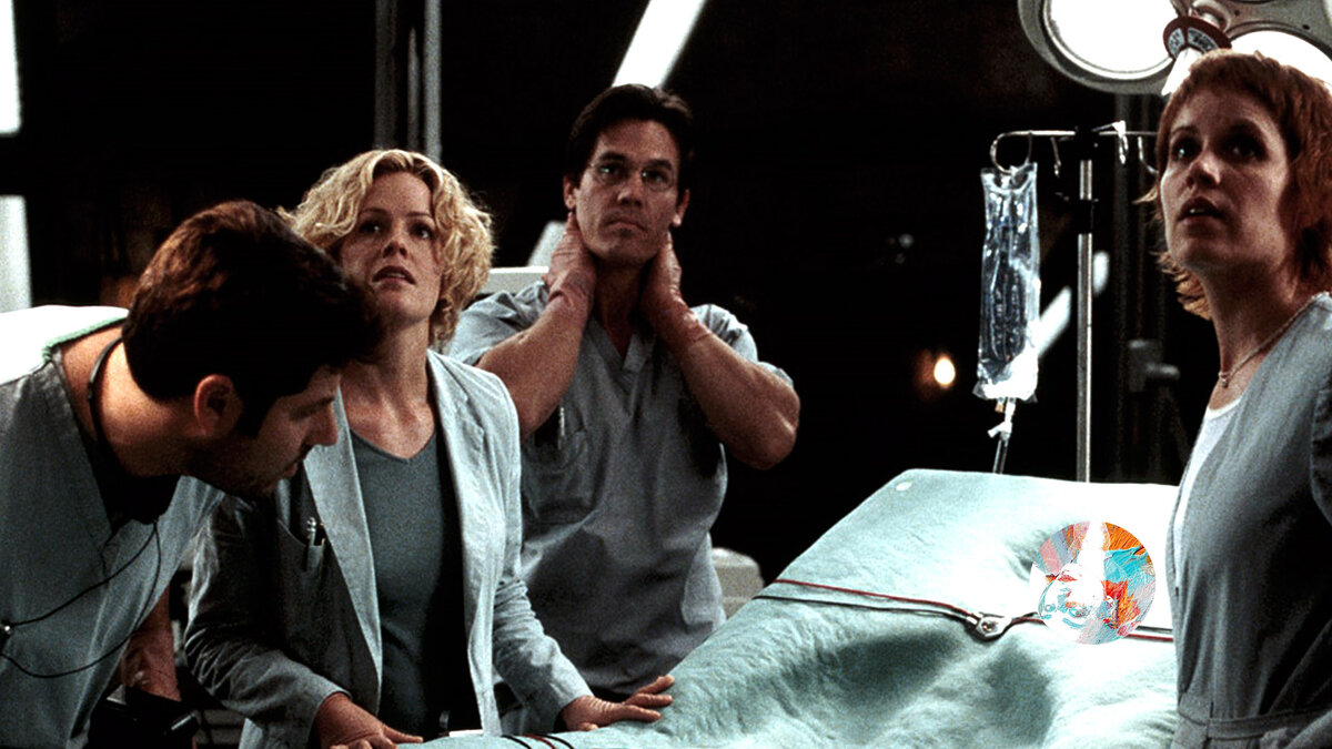 "Невидимка"