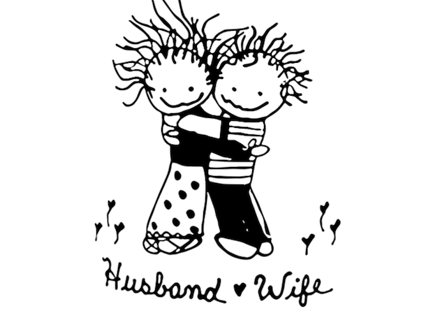 Крепкая дружба может перерасти в  не менее крепкую семью 