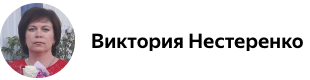 Чеснок не гниет и не сохнет до следующего лета. Рассказываю, как закладываю его на хранение