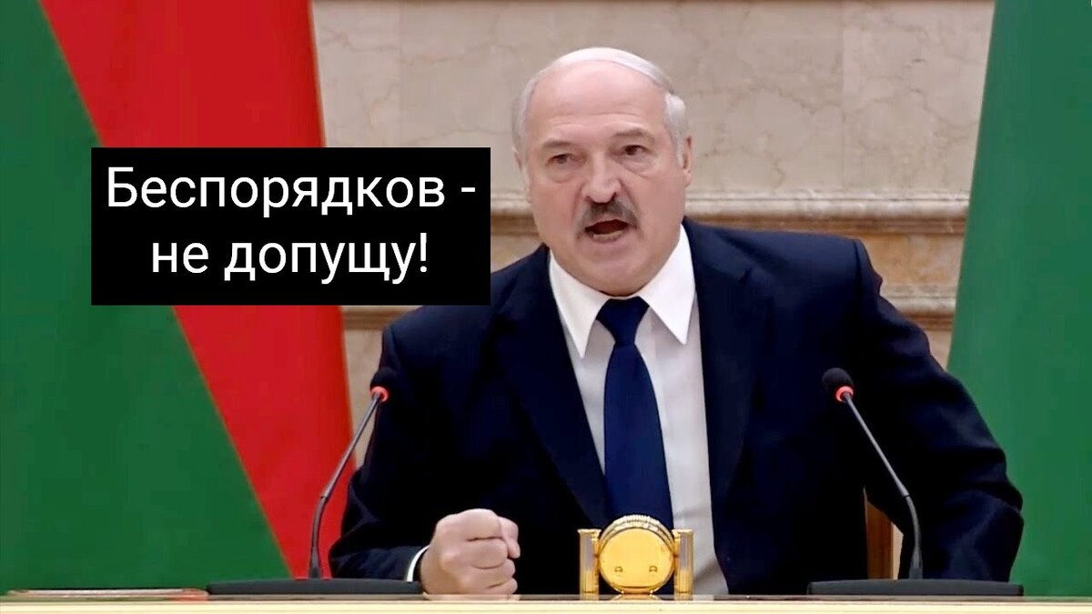 А как иначе?