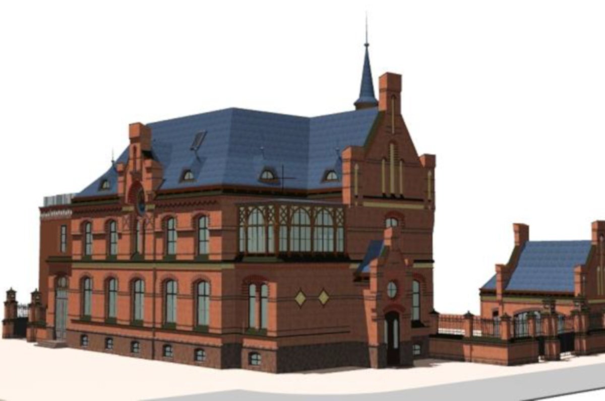 Эскиз: Администрация ЗГО