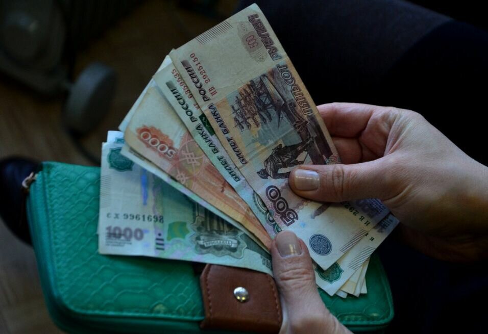 прибавка к пенсии