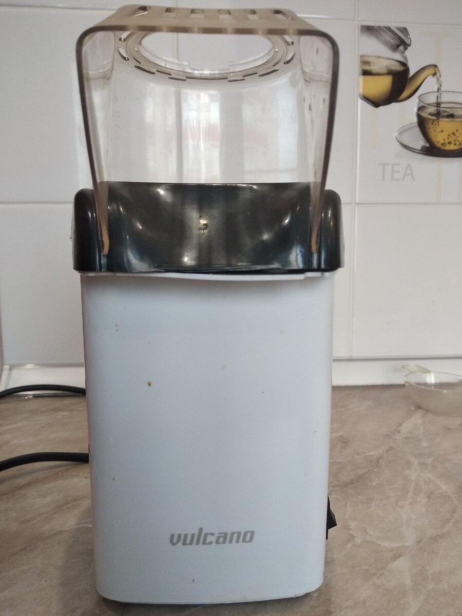 Вид спереди