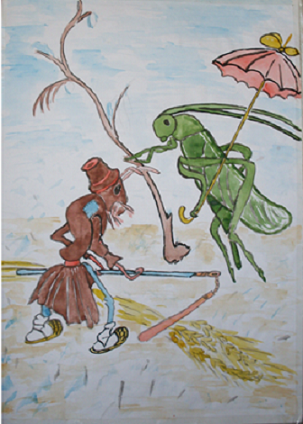 В. Серов "Муравей и ?"Из открытых источников.Источник: яндекс-картинки.