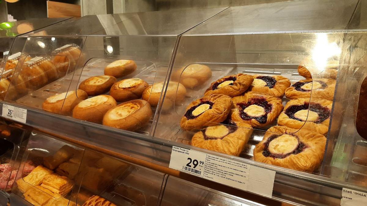 Фото из Пятёрочки