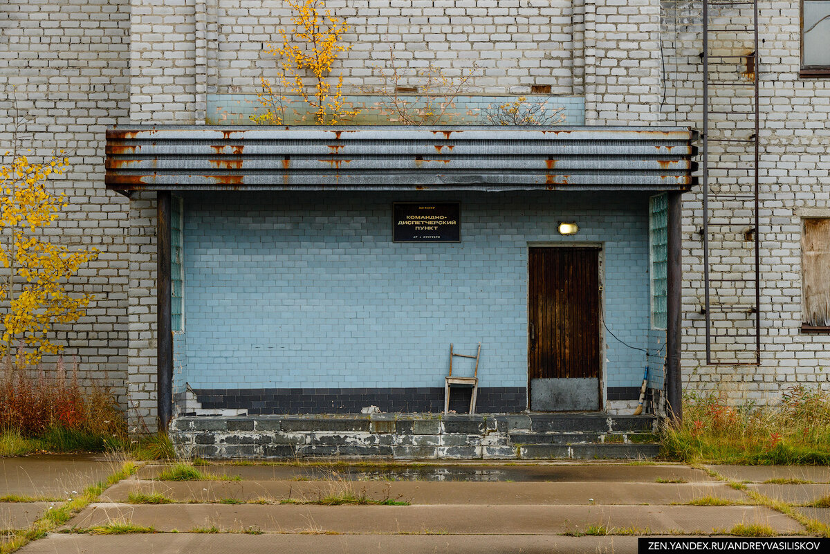 Юра, мы все потеряли. Во что превратился военный городок Корзуново, где  проходил службу первый космонавт Земли? | Путешествия и всего по чуть-чуть  | Дзен