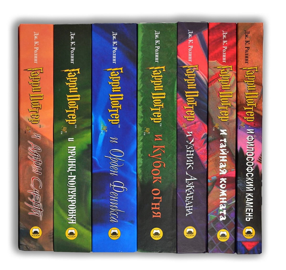 Тот самый Росмэн