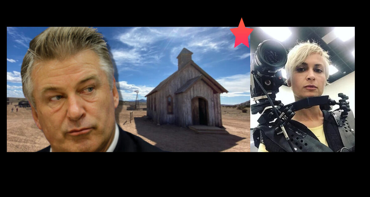 Алек Болдуин, последнее место съемок и Галина Хатчинс