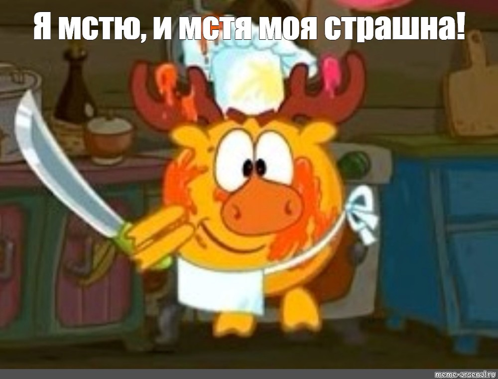 Вот так электорат и теряют)))