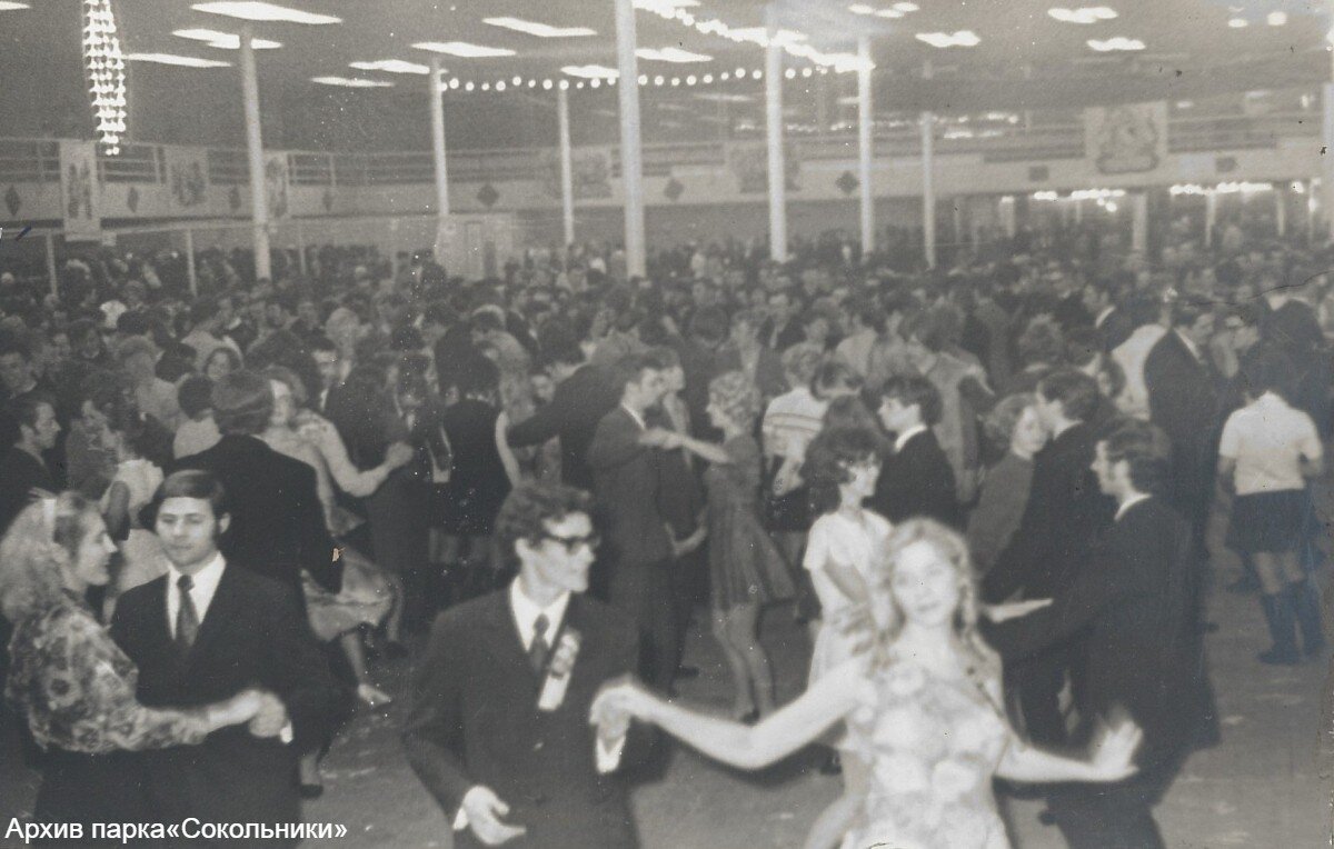 Фигурный вальс в парке «Сокольники». СССР, Москва, 25 марта 1973 г.