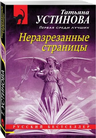 Яндекс Картинки