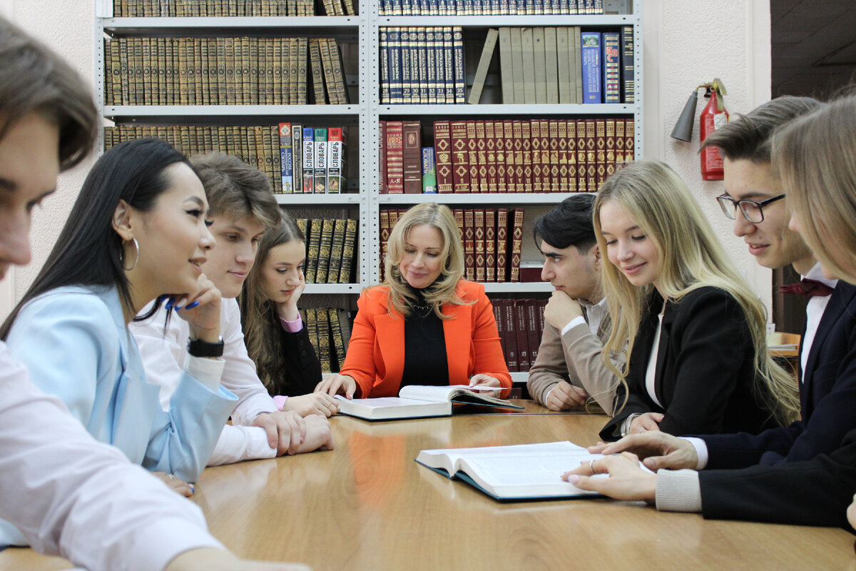 современные институты управления