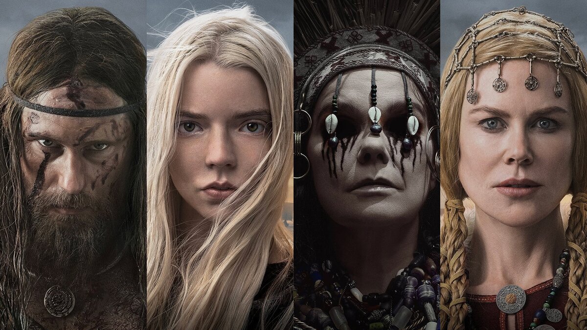 Амлет, его возлюбленная Ольга, ведунья из Руси, мать Атлета королева Гудрун