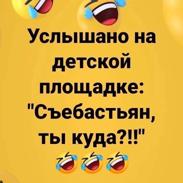 Все фото в открытом доступе