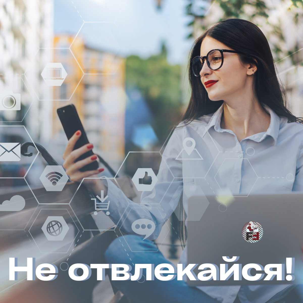 12 стратегий и советов для улучшения вашей концентрации во время работы